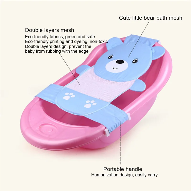 Детская подушка для ванны поддерживающая сетку новорожденных детское сиденье