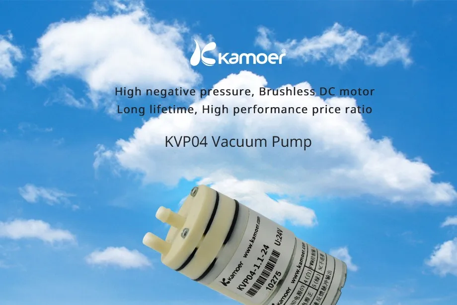 Kamoer KVP04 небольшой воздушный насос, украшенное мозаикой из драгоценных камней, 12 v/24 v с бесщеточным двигателем с повышенным сроком службы времени Мини Вакуумный насос мембранный насос электрический насос 12 V/24 V с низким уровнем шума