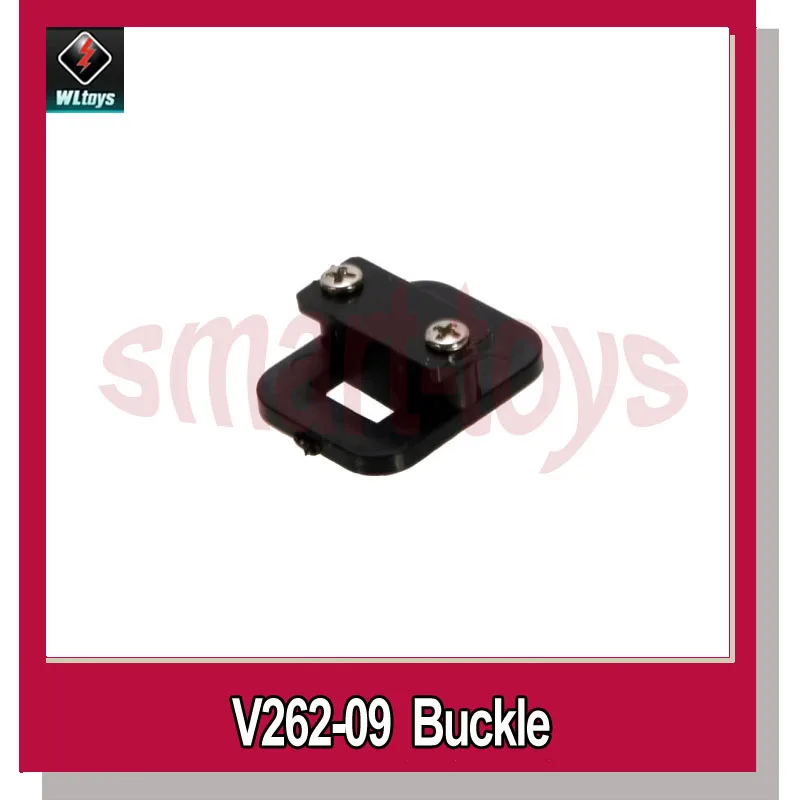 

5 ., wltoys V262 V333 RC