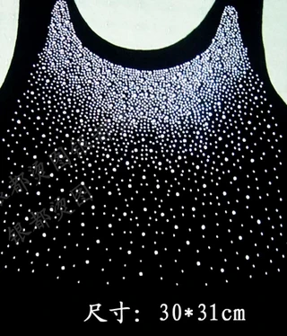 2 шт./лот украшение для жилета Горячая фиксация узор из страз дизайн мотив со