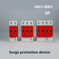house surge protector 4080ka 385v ac 3p spd protective arrested device lightning protection