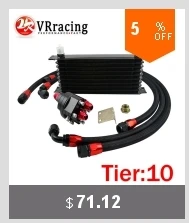 VR RACING-30 ряд AN-10AN Универсальный Масляный радиатор двигателя VR7030