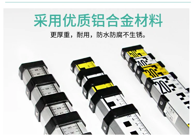 Телескопическая Двусторонняя линейка из алюминиевого сплава|Запчасти для