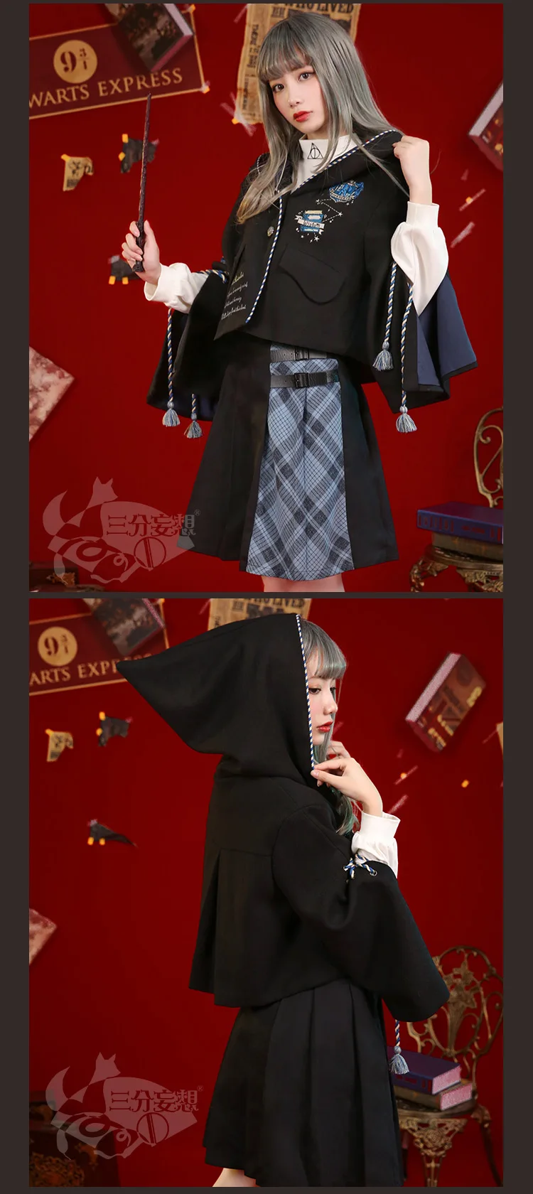 Костюмы для косплея колледжа Ravenclaw для взрослых, плащ Гермионы, куртки, юбки, рубашки для женщин, девочек и мальчиков, вечерние, школьная одежда