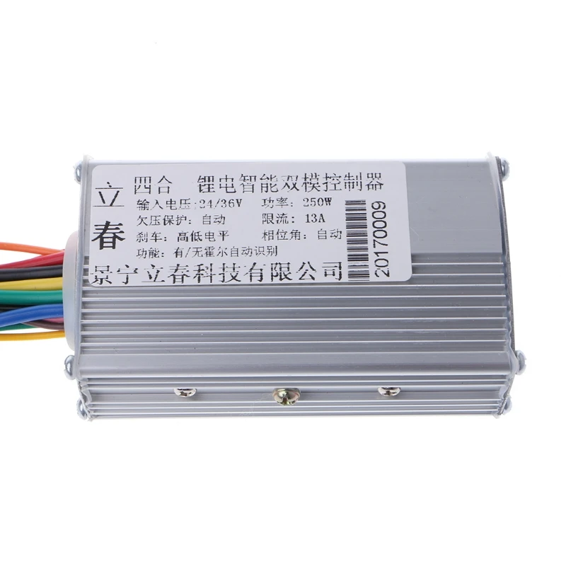 OOTDTY DC 24/36V 250W Бесщеточный Регулятор скорости контроллер скутера электродвигатель