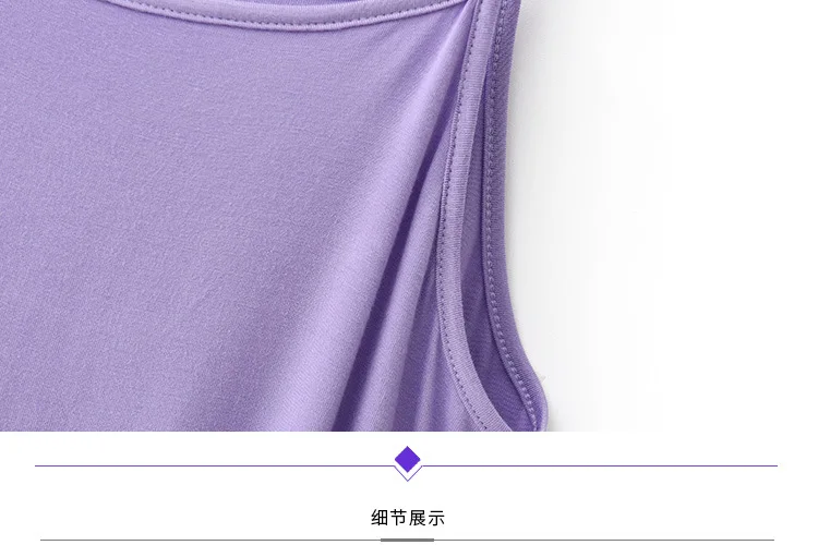 Женская майка с открытыми плечами большие размеры 5XL 6XL 7XL|Топы| |
