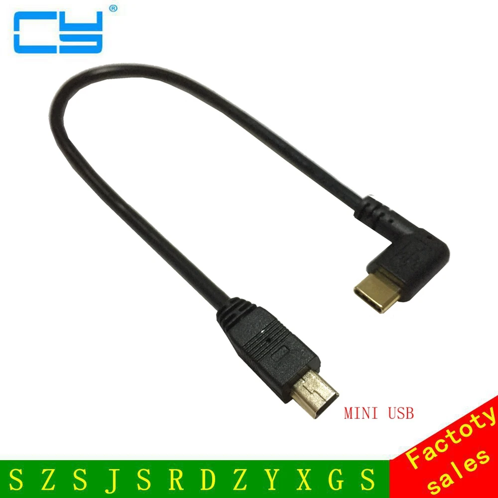 Высококачественная позолоченная штепсельная вилка 20 см с разъемом USB 3 1 Type-c и Mini 2