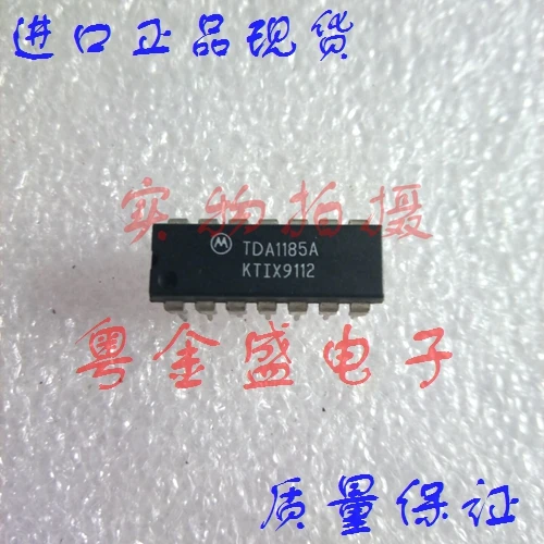 

Бесплатная доставка TDA1185A TDA1185