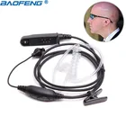 Гарнитура Baofeng для акустической трубки, водонепроницаемая, для BaoFeng UV-XR UV-9R Plus BF-9700A-58 GT-3WTP