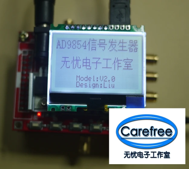 

Для платы разработки AD985 DDS, генератор сигналов может заменить кварцевый генератор 100 МГц