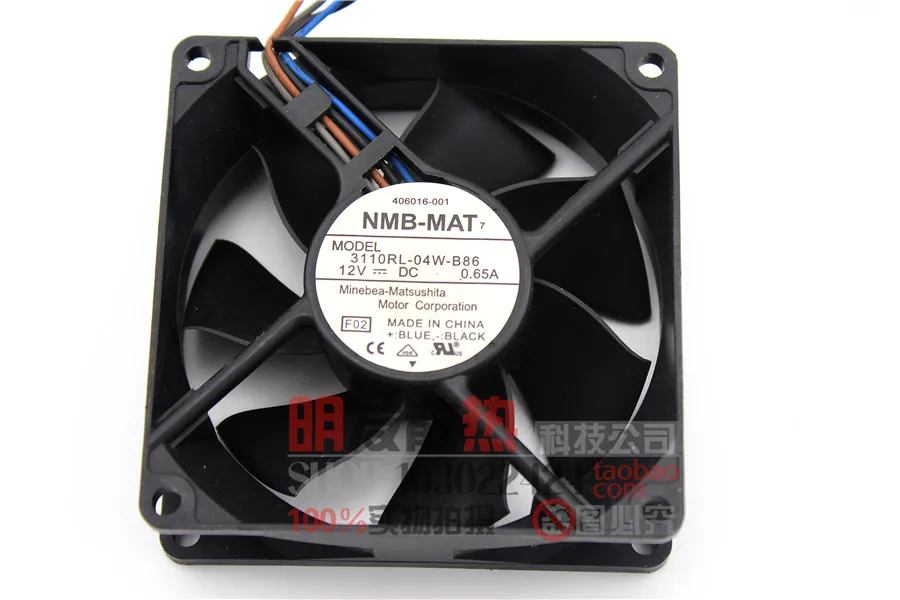 8025 12V 0.65A 3110RL 04W B86 4 проводной ШИМ вентилятор контроля температуры|temperature controlled