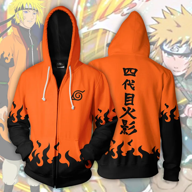 

Hoodie 4th Zipper Coat Outfit Hoodies Sweatshirt