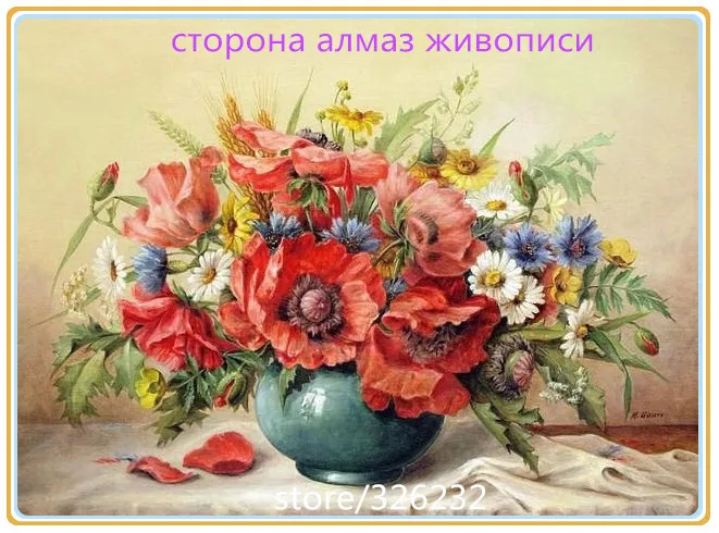 Набор для алмазной живописи сделай сам алмазная вышивка крестиком из