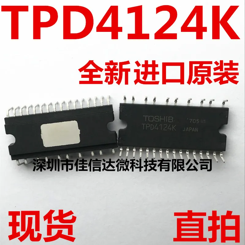 100% новое и оригинальное TPD4124K D4124K лучшее качество|Запасные части| |