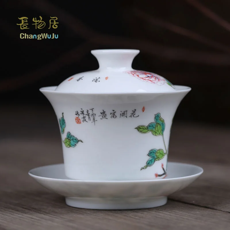 Чаши и блюдца Changwuju in Jingdezhen Экологически чистая чайная чашка с крышкой ручная