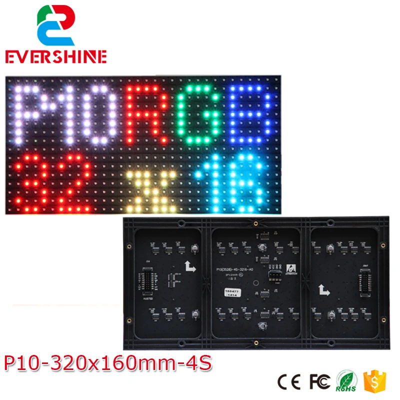 10 мм pitch p10 внутренний smd rgb светодиодный дисплей размер модуля 320x160 1/4 сканирования