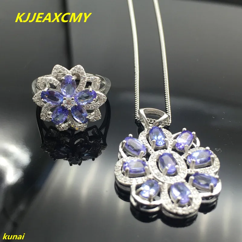 KJJEAXCMY boutique jewels 925 Чистое серебро натуральный танзанийский костюм женщина