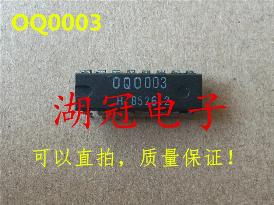 

Freeshipping EPM5032 EPM5032PC-15 OQ0051 OQ0003