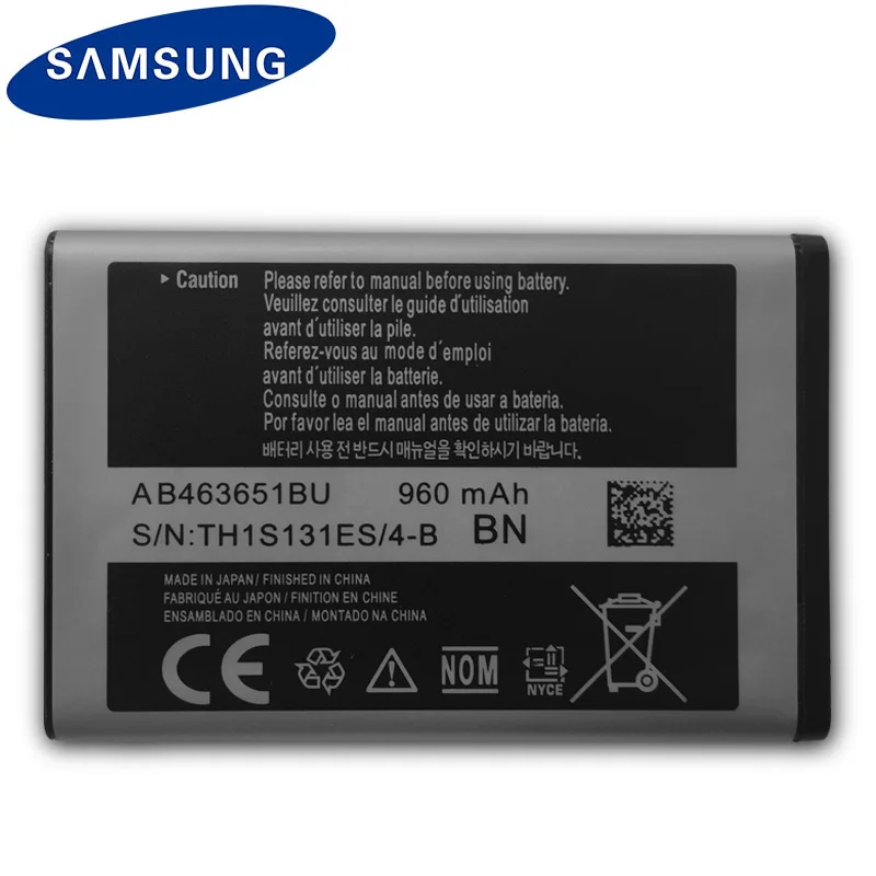 Аккумулятор Samsung AB463651BU для телефона W559 S5620I S5630C S5560C C3370 C3200 C3518 J808 F339 S5296 C3322 L708E S5610 |