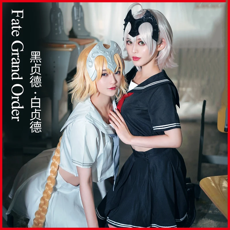 

Fate Grand Order Cosplay FGO Alter Jeanne d'Arc Cosplay Costume Girls JK Uniforms Navy Collar Short Sleeve Sailor Suit for Women