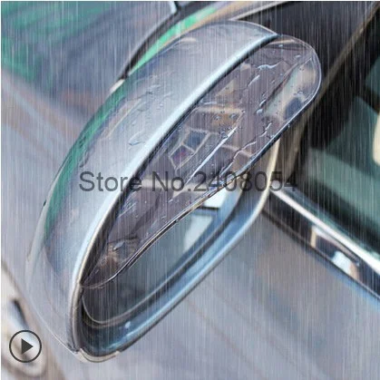 2 шт./компл. автомобильный Стайлинг зеркало заднего вида защита для бровей чехол