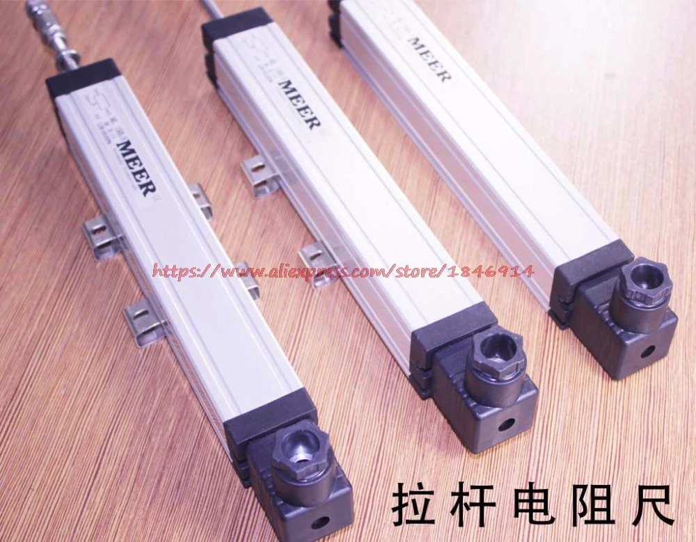 Регулируемая электронная лента измерительная линейка расстояния сопротивления
