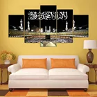 Настенные художественные постеры для украшения дома, рамка для гостиной, 5 панелей, мусульманская Модульная картина, HD печать, современная живопись на холсте