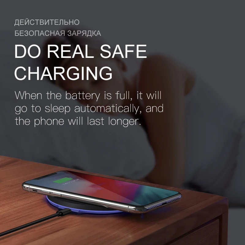 IONCT 10 Вт qi Беспроводное зарядное устройство для samsung S8 S9 iPhone 8 X Xs XR Xiaomi huawei Быстрое