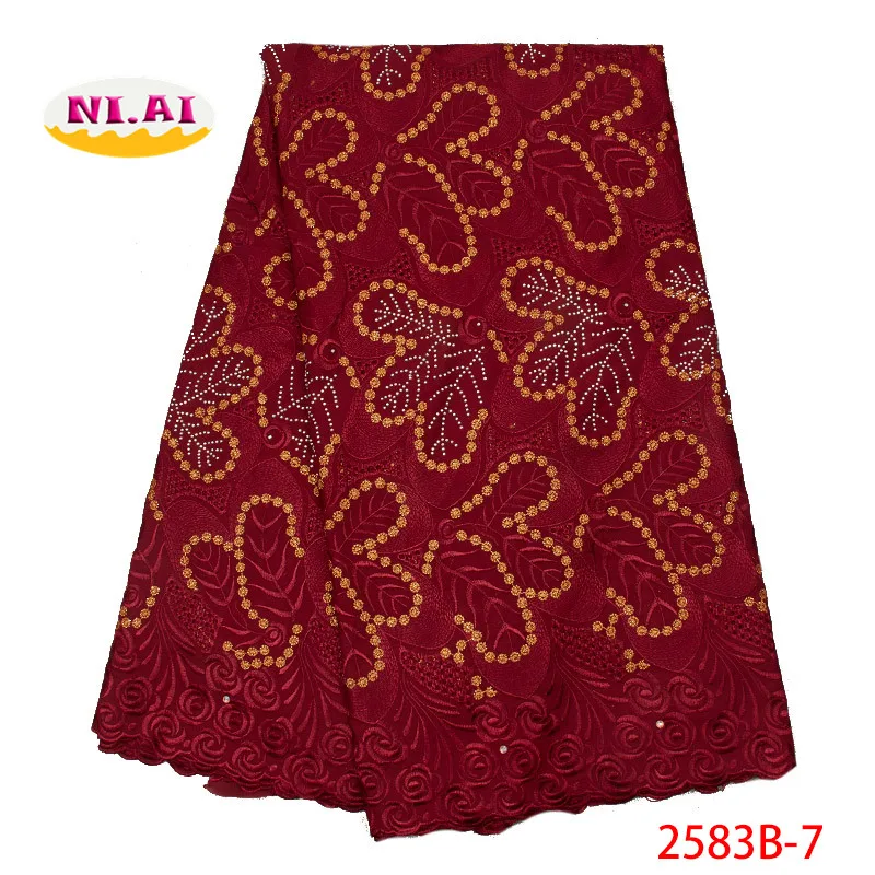 Grey African Lace Fabric Luxury Fabrics Dry Cotton MR2583B | Дом и сад