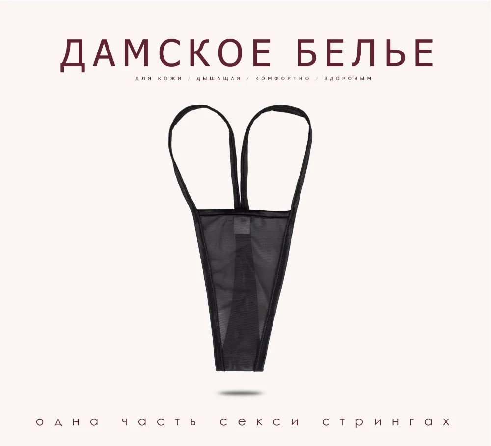 Ночной рубашке Домашней Одежды Сексуальное Женское Белье Домашняя Одежда Женщин Пижамы халат сексуальные Пижамы для женщин Платье главная Неглиже