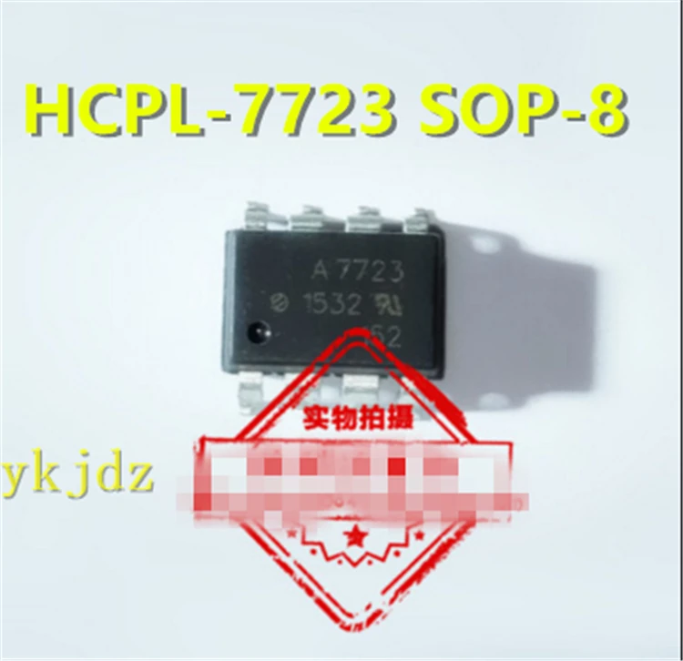 1 шт./лот A7723 HCPL-7723 HCPL-7723-500E лапками углублением SOP-8/DIP-8 новый оригинальный продукт
