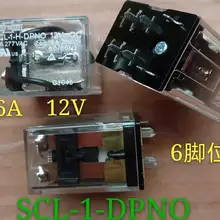 1 шт./лот SCL H DPNO 12VDC|Компоненты предохранителей|