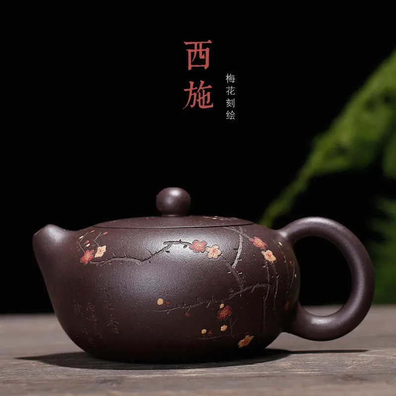

blossom mud flat zhu xi shi pot of a generation of delivery time draw large recommended number of manufacturers selling