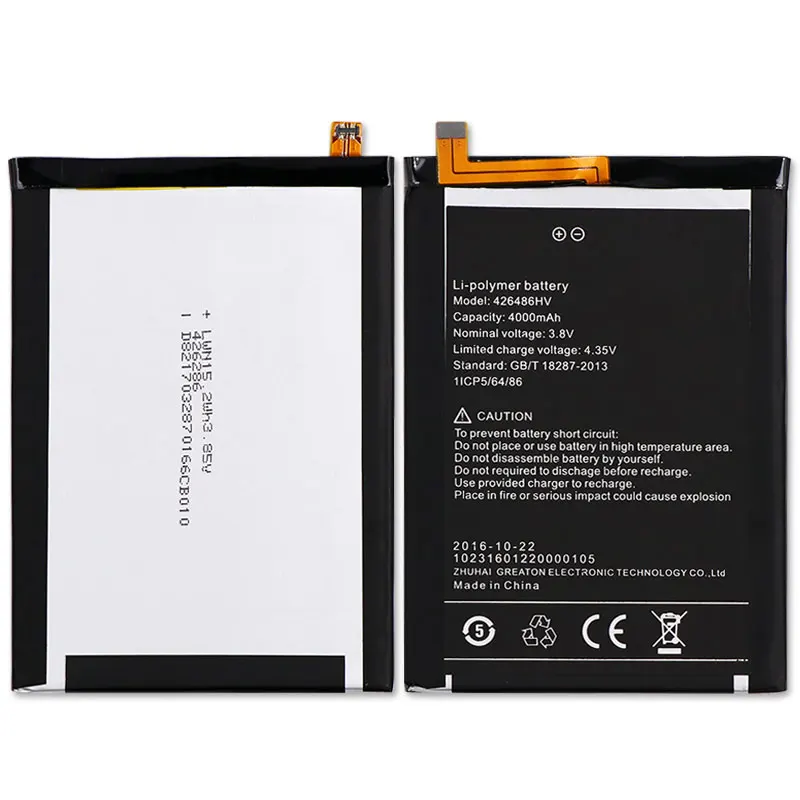 4000 мАч для UMI PLUS Bateria Batterij Аккумулятор AKKU Umi Plus E + Инструменты|Аккумуляторы