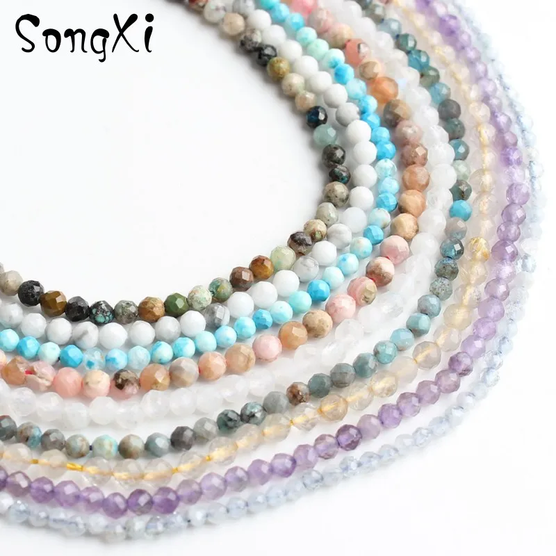 Круглые граненые бусины с белыми бирюзами и кристаллами 2-2 5 мм круглые