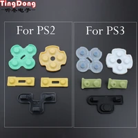 tingdong replacement silicone rubber conductive pads buttons touches for ps2 controller ps2 ps3 repair parts