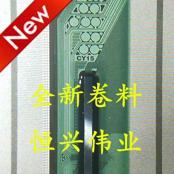 100% новый и оригинальный 8656-GCY15 КОФ/таб | Электроника