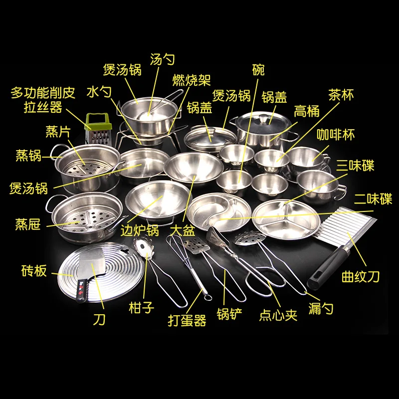 16Pcs Stainless Steel Kids House Kitchen Toys Cooking Cookware Children Pretend Play Playset - Silver Figures | Игрушки и хобби