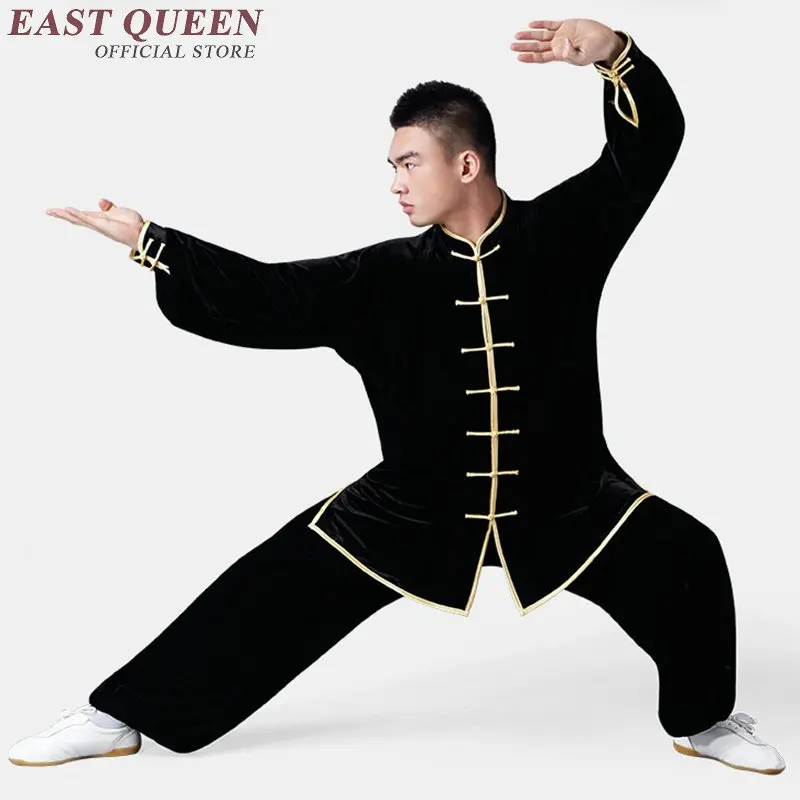 Одежда tai chi мужская форма китайский мужской костюм кунг фу с длинным рукавом