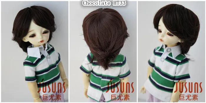 JD236 1/8 1/6 1/4 1/3 термостойкость BJD парик SD MSD YOSD бойская короткая раскроенная кукла парик 5-6 дюймов 6-7 дюймов 7-8 дюймов 8-9 дюймов кукла парики
