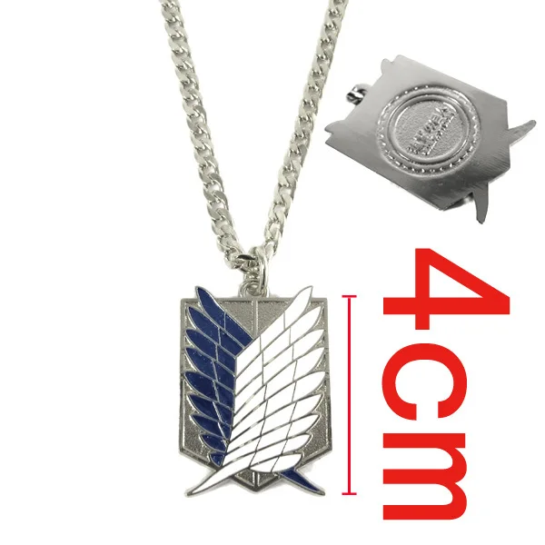 Ожерелье с подвеской атака на Титанов 2 цвета|shingeki no kyojin|attack on titan shingekiattack pendant |