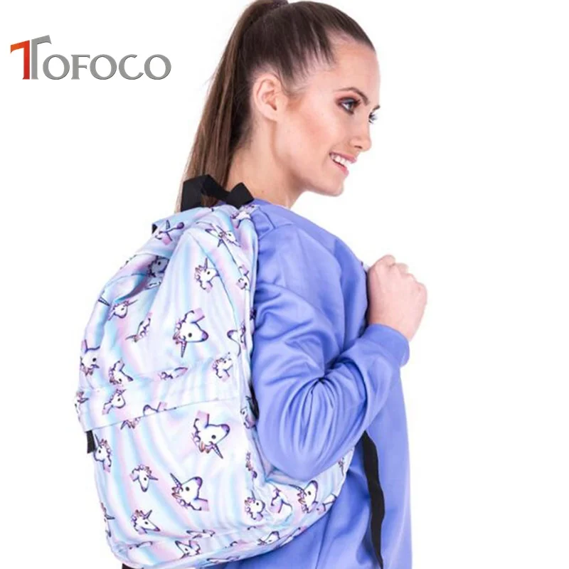 TOFOCO 2017 популярные детские уни Кукуруза плюшевые рюкзаки школьные сумки для