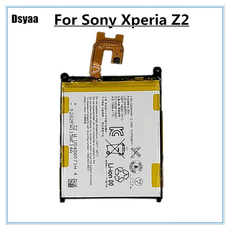 Запасная батарея для SONY Xperia Z2 L50w Sirius SO 03 D6503 D6502 LIS1543ERPC натуральная телефона 3200