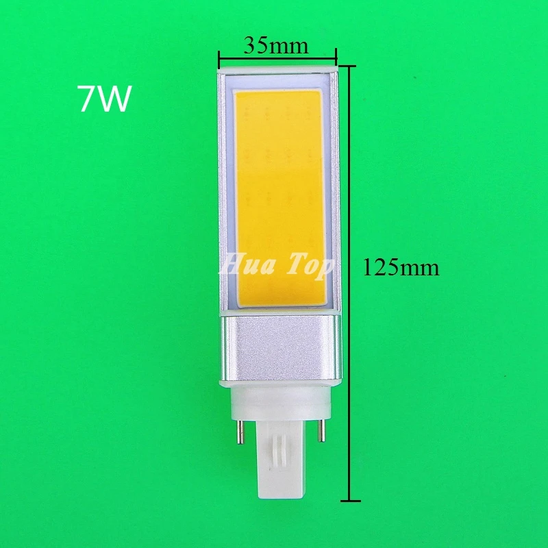 1 шт. 7 Вт 9 12 светильник высокой мощности с горизонтальной заглушкой лампа G24 G23 E27