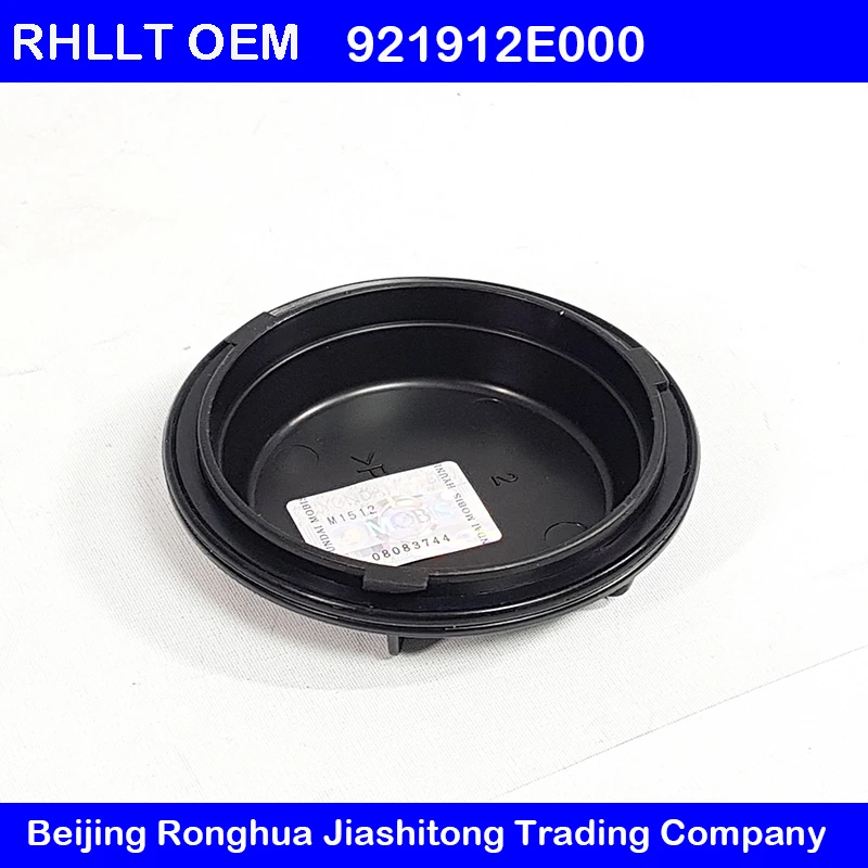 Налобный фонарь для Hyundai CLICK 02 12 Accent 11 14 Tucson 05 09 Elantra 07 10 Santa Fe пылезащитный колпачок 1
