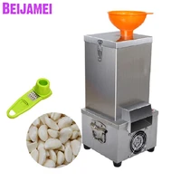 beijamei gift 180w garlic peeler machine 110v 220v garlic peeling machine for small capacity electric garlic peeler