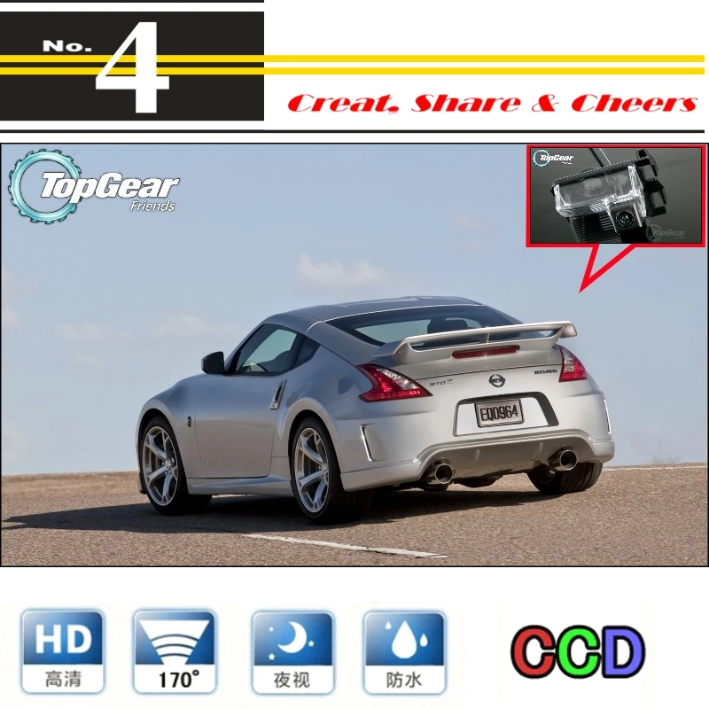 Автомобильная камера для NISSAN 370Z / Fairlady Z Z34 2009 ~ 2015 Высококачественная заднего вида