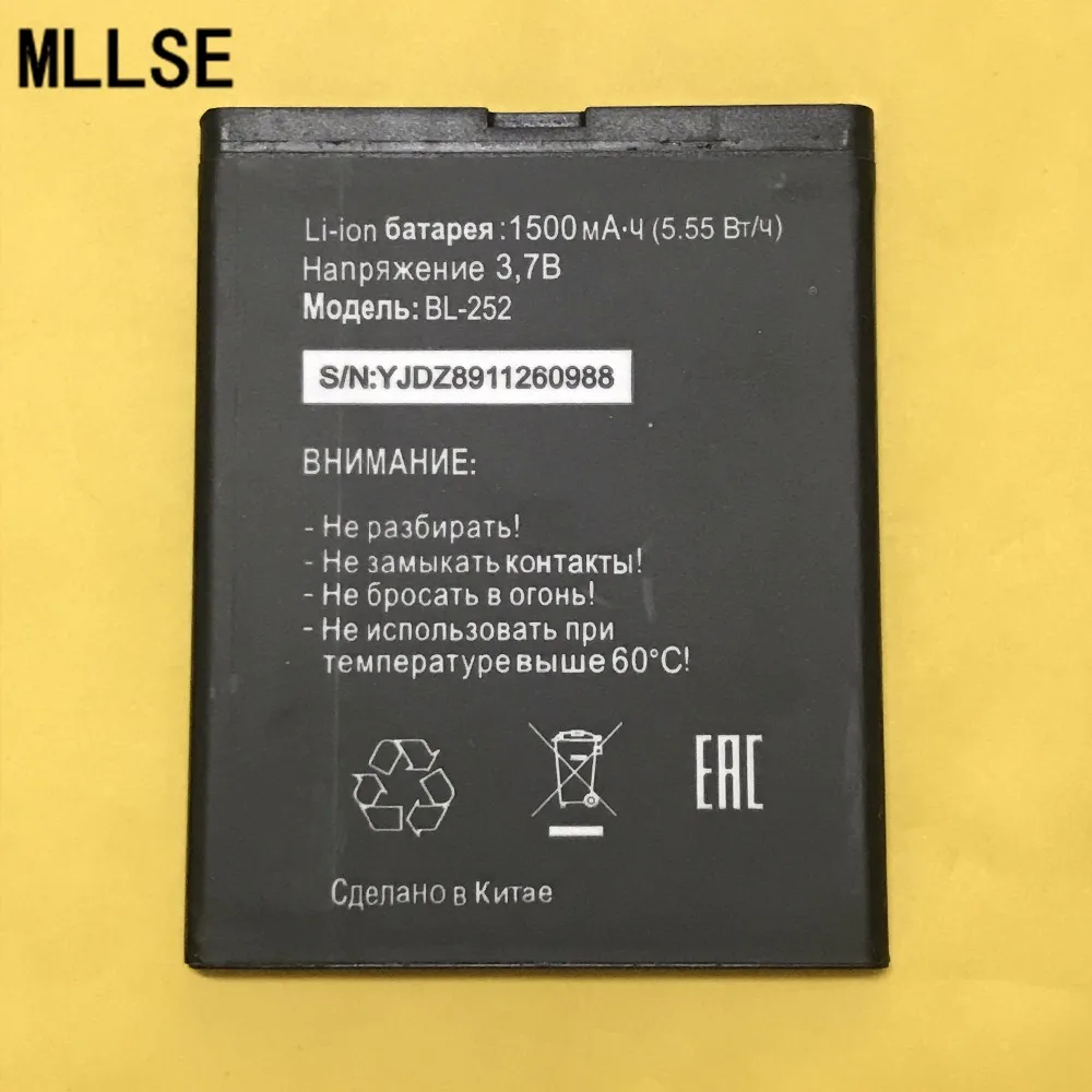 10PCS MLLSE BL 252 1500mAh аккумулятор для Tele2 Mini MTC Smart Start2 Phone|battery for|battery 1500mahbattery for phone |
