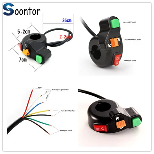 Переключатель Рог поворотники вкл/выкл светильник 12V мотоцикл ниверсальный для