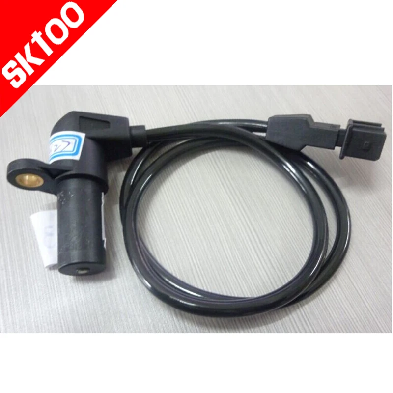 

SKTOO for CHEVROLET FIAT sensor 93393867 Speed sensor (Instruments)